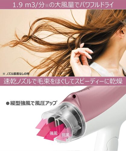 100V-240V OK JAPAN Panasonic Hair Dryer Ionity Blue EH-NE4B-N from Japan 4665 - Picture 2 of 3