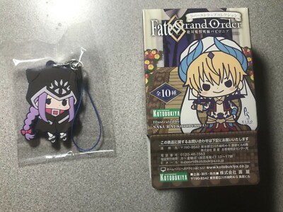 Kotobukiya es Series nino Rubber Keychain Fate Babylonia - Ana / Medusa Lily