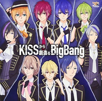 CD] MARGINAL#4 KISS kara Tsukuru Big Bang ED (Limited Edition) NEW