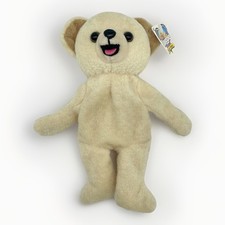 Vtg 1999 Snuggle Bear Bean Bag Plush with Tag Lever Brothers Co. 8  Cute NWT