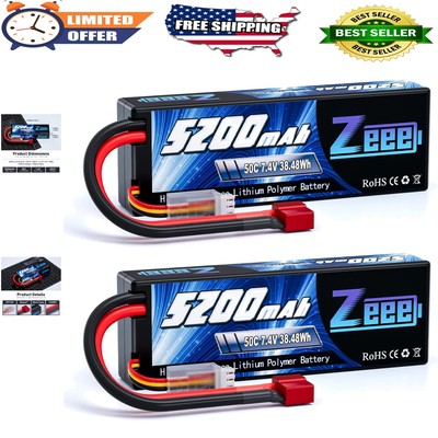 High-Speed 7.4V 5200mAh 2S Lipo Battery Pack for RC Vehicles - Hard Case Design