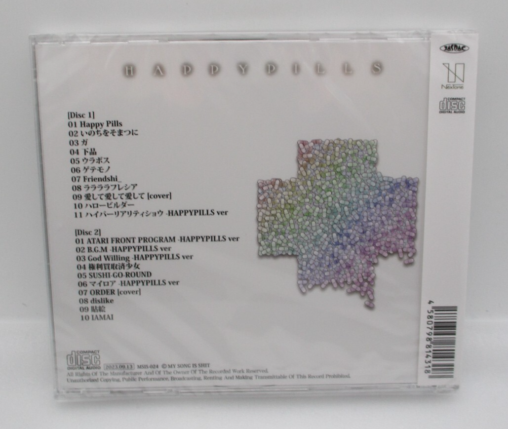 MINT! Utsu-P CD HAPPYPILLS Vocaloid Hatsune MIKU Factory