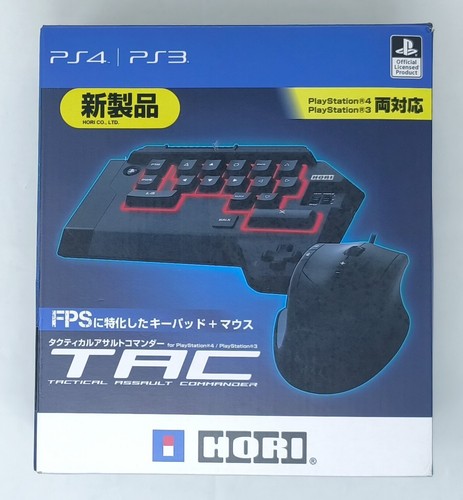 Hori ps4-008 Tactical Assault Commander (TAC:Four) (PS4/PS3/PC) with box - Picture 1 of 8