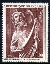 STAMP / TIMBRE FRANCE NEUF LUXE N° 1654 ** TABLEAU CATHEDRALE DE STRASBOURG