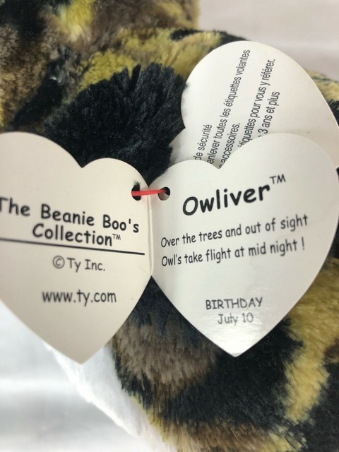 owliver beanie boo birthday