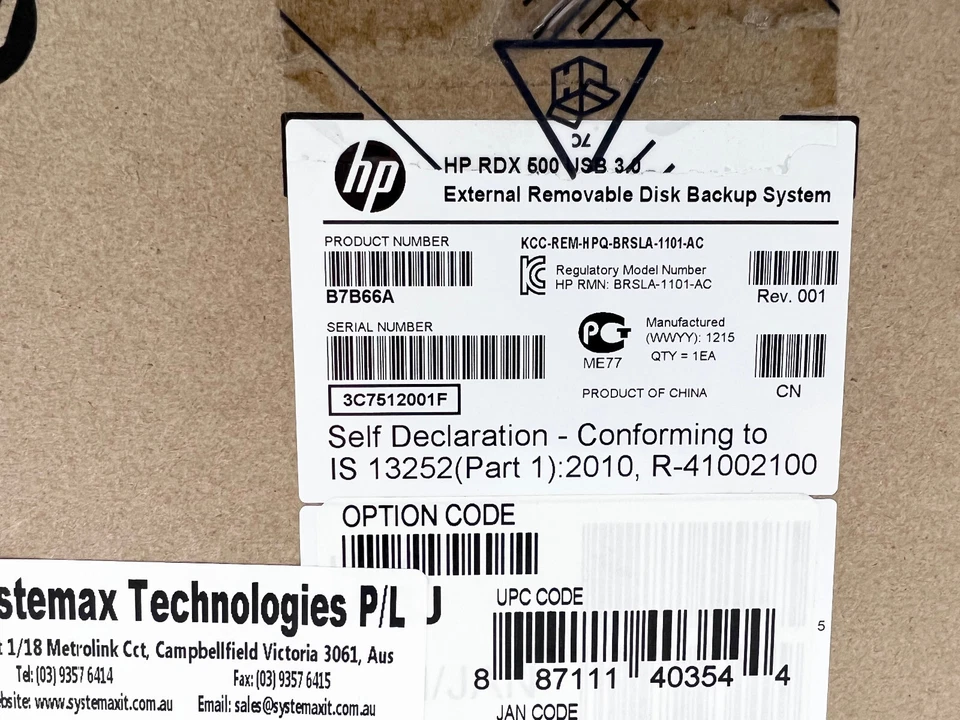 HP RDX 500GB USB 3.0 External Removable Disk Backup System B7B66A - Image 2 of 2