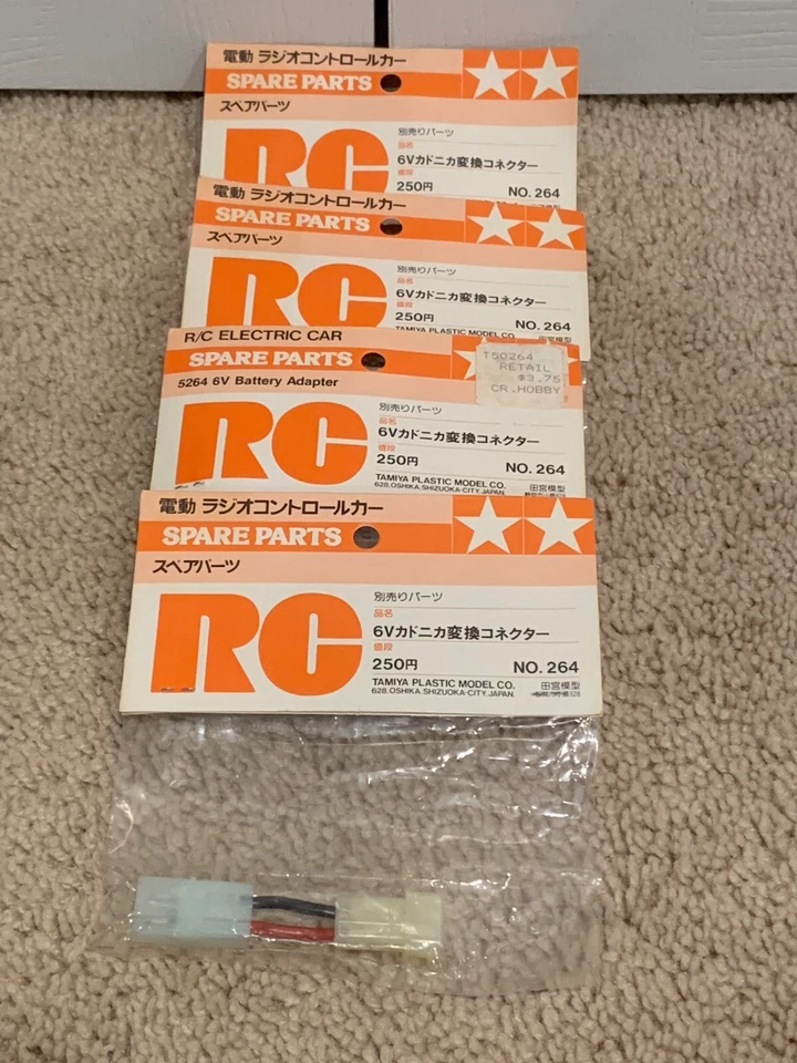 ** TAMIYA ** 6v Volt Battery Adapters x4 (# 5264, 50264, SP-264, SP1264) vintage - Image 4 of 4