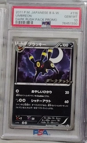 Umbreon Pokemon 2011 Dark Rush Pack Promo Japanese 115/BW-P PSA 10