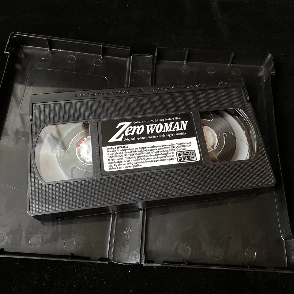 Zero Woman Special Widescreen VHS Eng Sub Natsuki Ozawa Kane Kosugi 1995 - Image 2 of 4