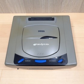 Sega Saturn Japanese Console bundle with 2 Virtua Gun Controllers & 3 Games Gray