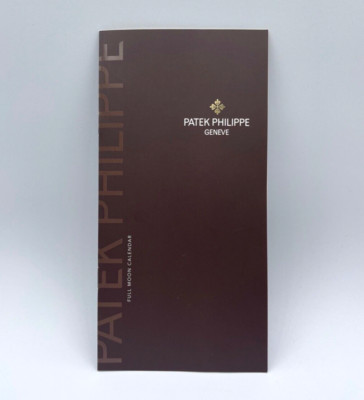 Patek Philippe libretto calendario lunare full moon calendar booklet 04.08