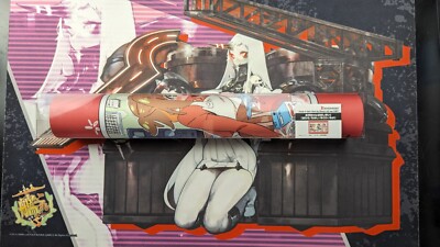 Bushiroad Rubber Mat Collection V2 Vol.1057 Onii-chan wa Oshimai! Baking