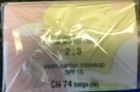 Afbeelding 3 van 3
