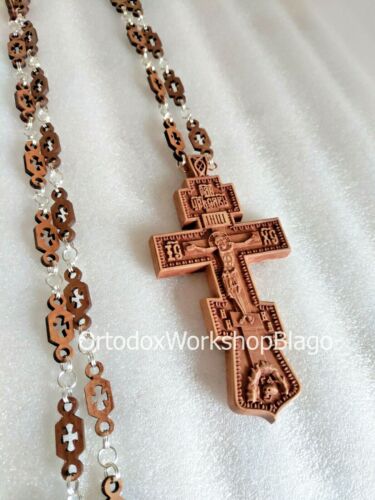 Ukraine Orthodox Priest Pectoral Cross Priestly with Chain Carved Wooden Crucifx - Picture 3 of 6