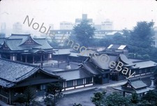 1966 Tokyo Hilton Exterior View Tokyo 35mm Slide