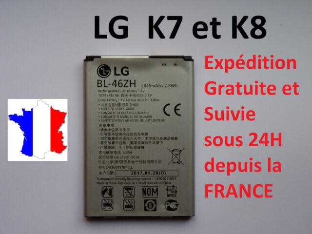 New Internal Battery Surrogate For LG K7 And K8 / Ref:BL-46ZH