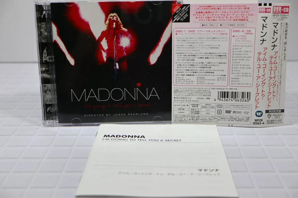 CD DVD マドンナ アイム・ゴーイング・トゥ・テル・ユー・ア・シークレット