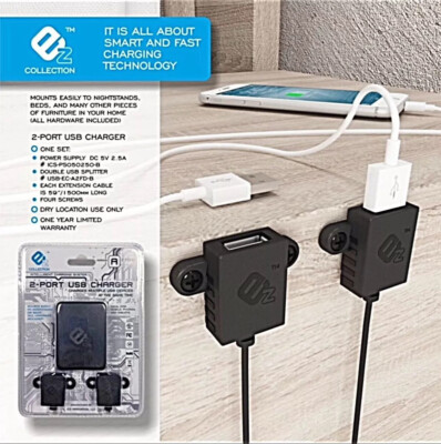 EZ CHARGER: The Smart Phone Charging Add On for Furniture! You get 4 USB Ports