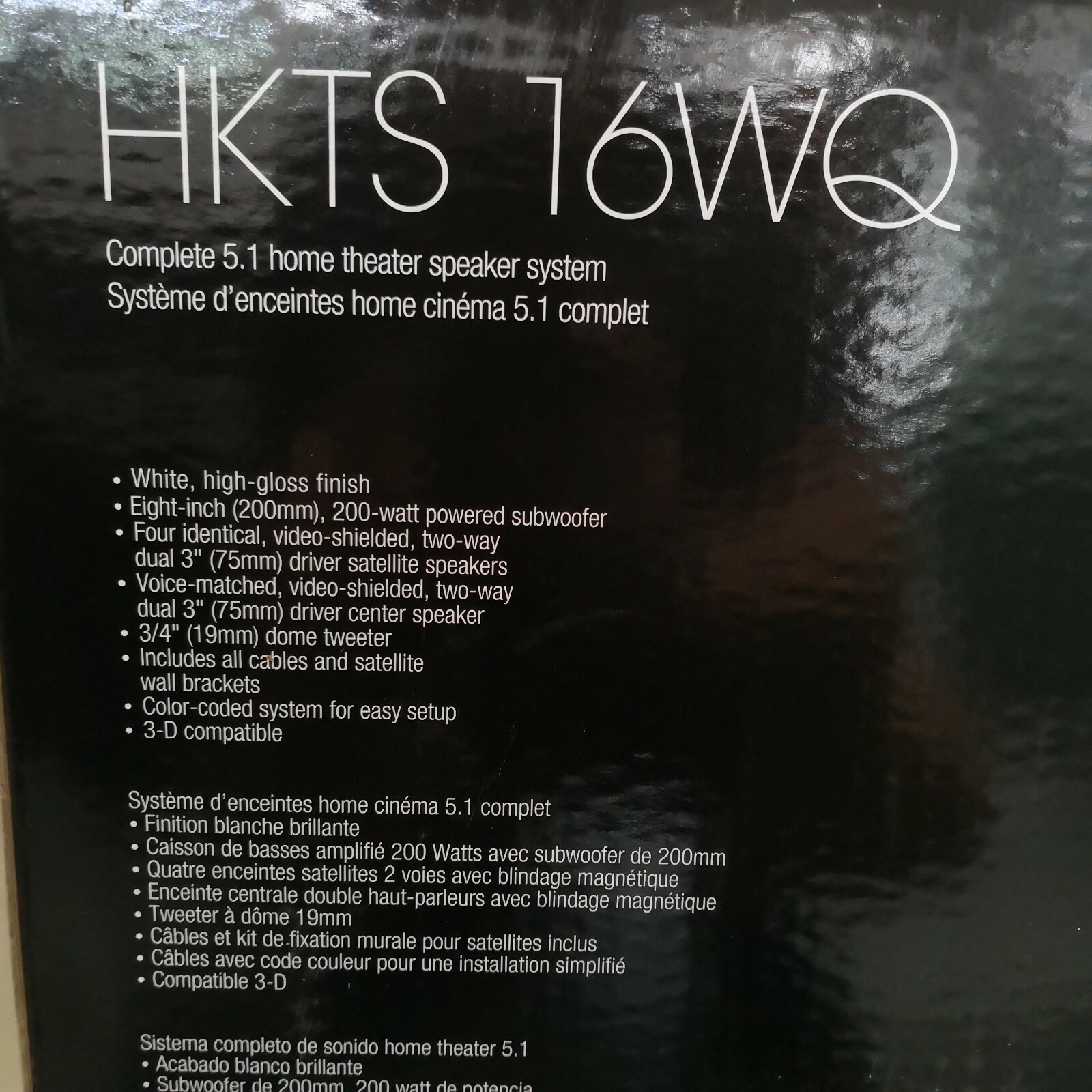 hkts 16 setup