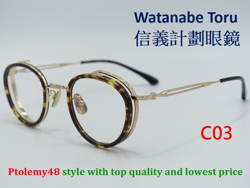 WT titanium round optical frames eyeglasses spect… - image 17