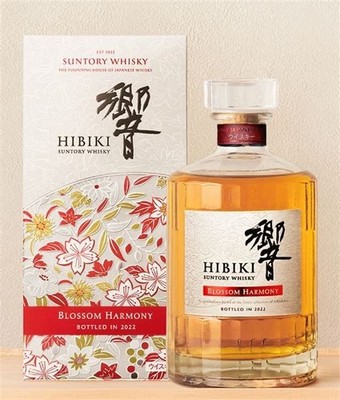 Hibiki Blossom Harmony 2022 40ml Sample Tester