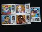 international year of youth set of 5 maximum cards Soviet Union 1985