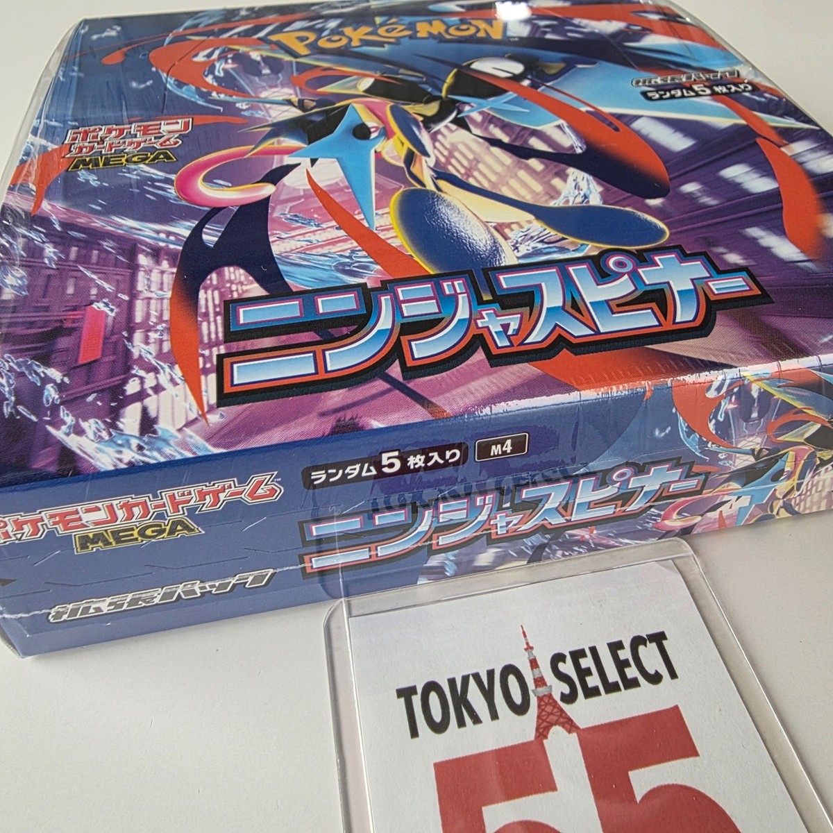 US SELLER] Pokemon Card Game Ninja Spinner Booster Box Japanese