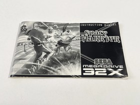 Sega 32X Space Harrier EUR Very Good Condition