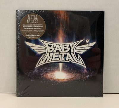 BABYMETAL - Metal Galaxy Brand New CD SEALED