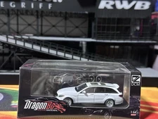 DCM & D.Bo Model 1/64 Mercedes Benz C63S Wagon AMG S205 White Limited 217/999pcs