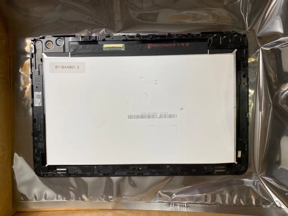 Laptop Bildschirm mit Rah. für ACER,HP - Universal- AUO - B116XAB01.3 - Touch - Bild 2 von 3