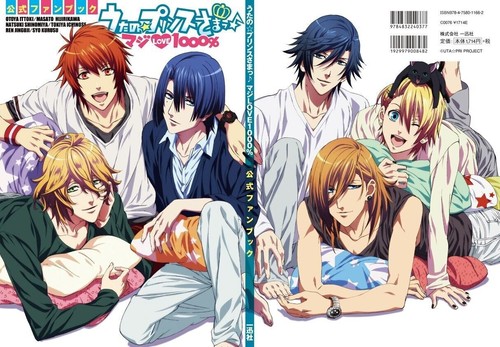Uta no Prince-sama Maji Love 1000% Official Fan Book JAPAN Anime Art Book JP - Bild 2 von 2