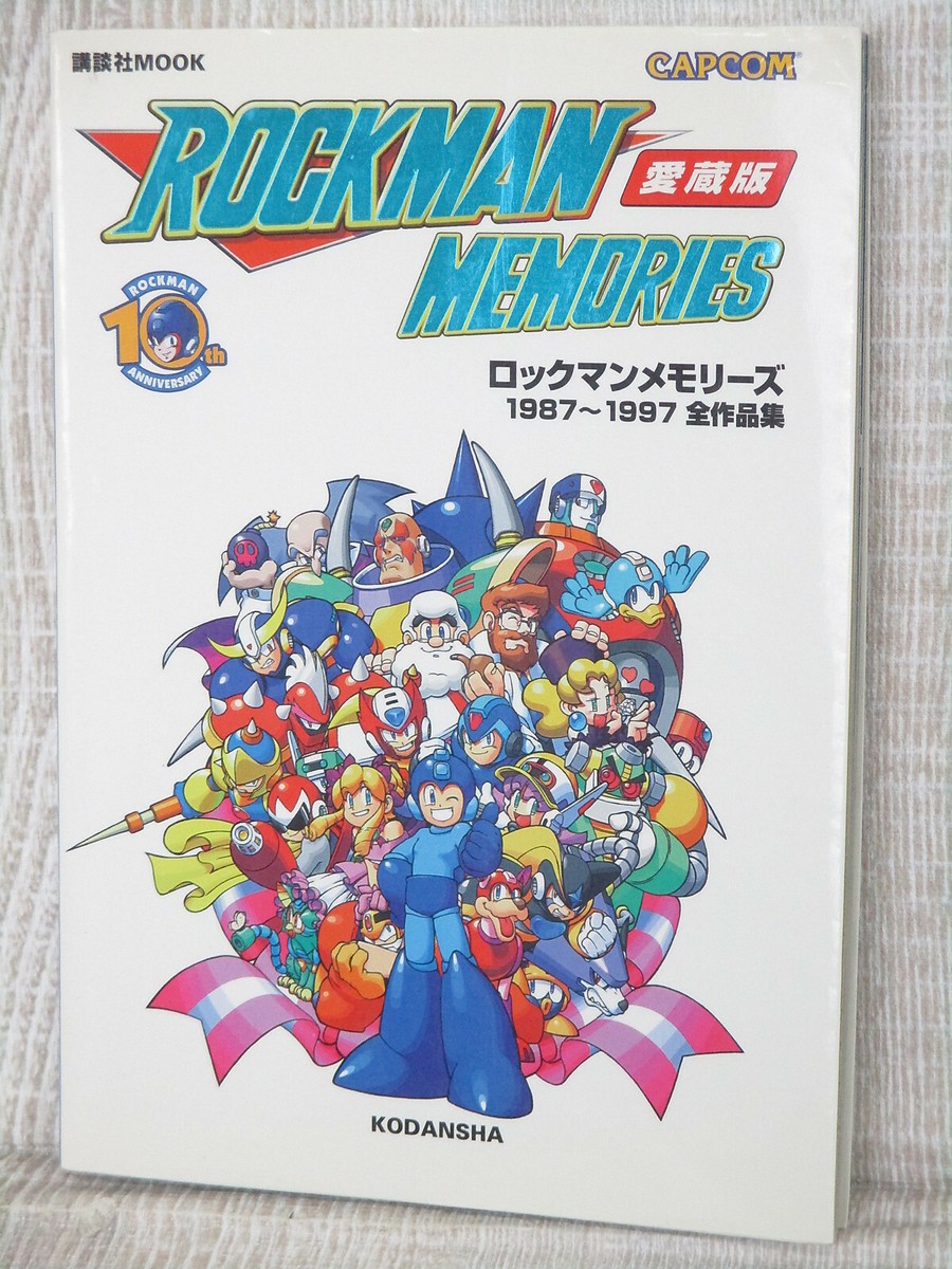 ROCKMAN MEMORIES 1987-1997 Mega Man Art Fan Book NES SNES PS1 MD