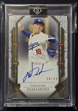2024 Topps Transcendent Collection Baseball Checklist Guide in-content 11
