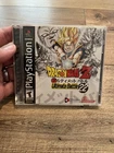 Dragon Ball Z: Ultimate Battle 22 PS1 PlayStation (2003), CIB Tested