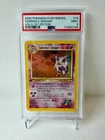 2000 POKEMON GYM HEOES — PSA 9 —  SABRINA'S GENGAR – HOLO 1ST EDITION #14