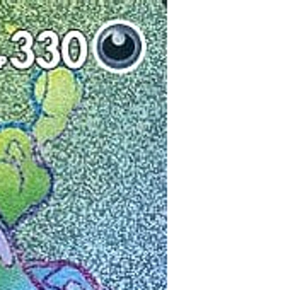 Pokemon Garbodor VMAX Holo HR 081/067 S7D Skyscraping Perfection Japanese Car... - Image 4 of 4