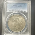 PCGS 1923 Peace Dollar Silver $1 Coin AU55
