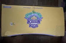 Vintage Kissin Kids Cabbage Patch Boy Doll. New In Box Original Packaging