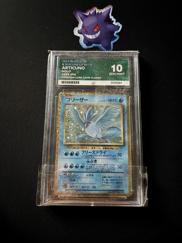 Articuno Japanese Classic Collection Holo Card 009/032 2023 Ace Gem Mint 10
