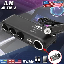 4Way Multi Socket Car Cigarette Lighter Splitter USB Charger Adapter 120W 12Volt