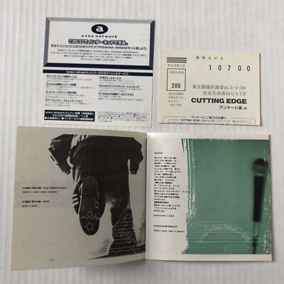 ECD Big Youth 1997 CD Avex Major Force Japanese Hip Hop Rap Music