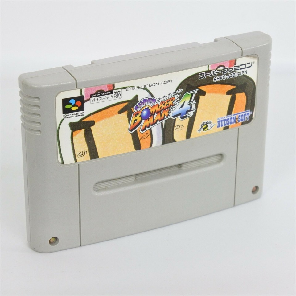 Super Famicom SUPER BOMBERMAN 4 dynablaster Cartridge Only Nintendo sfc ...
