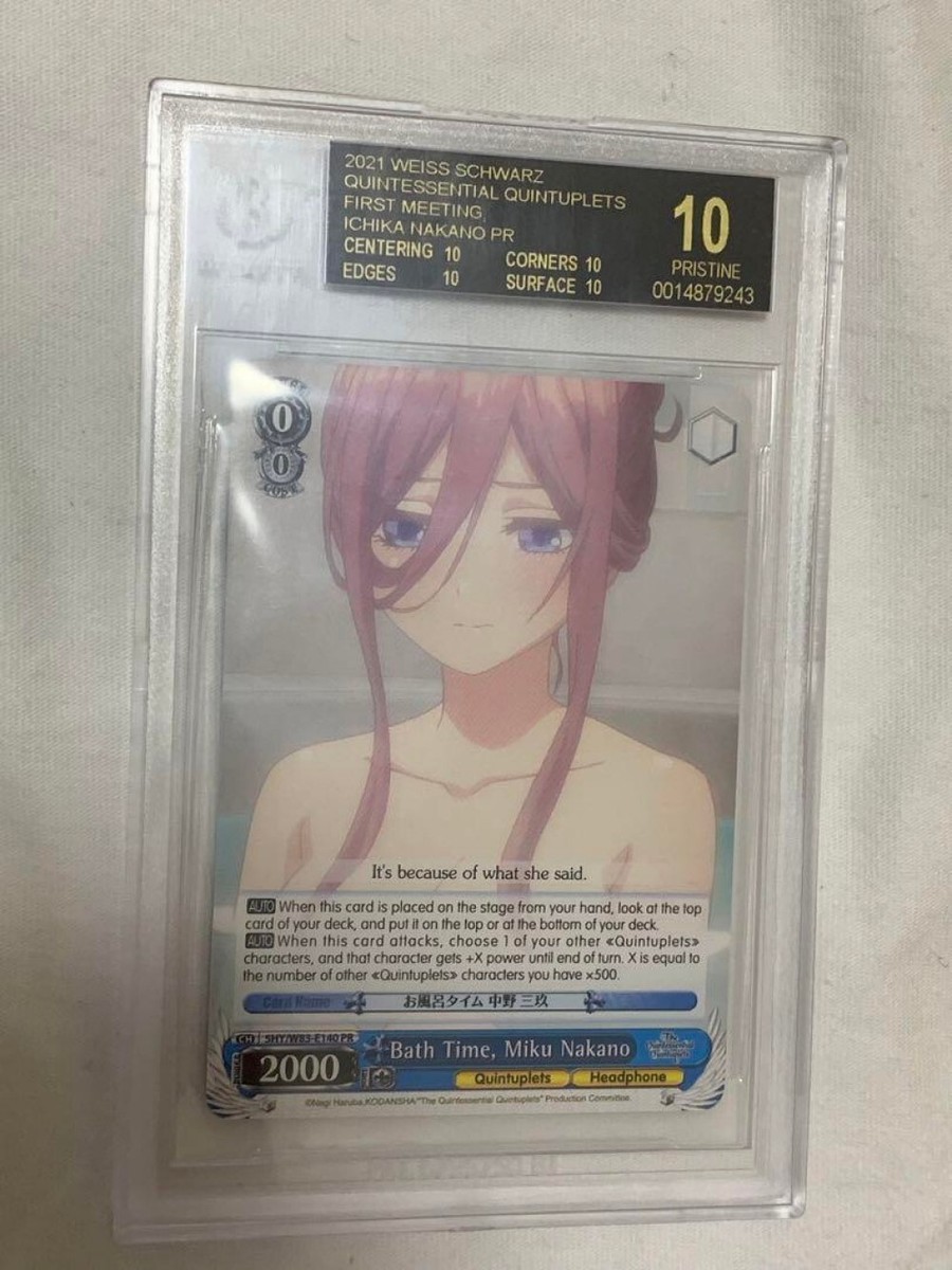 トロピカルガール たきな SP PSA10 トロピカルガール たきな SP
