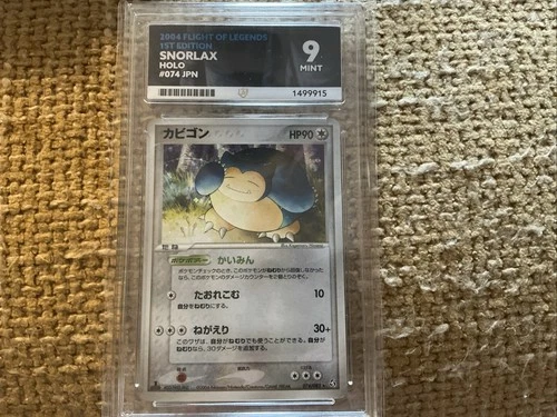 Pop 3 Ace 9 Snorlax Holo Flight of Legends Card #074 Japanese 1st Edition