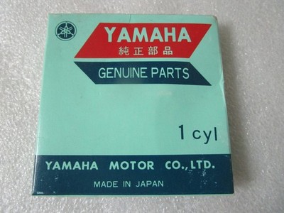 OEM NOS Yamaha ROAD STAR 1700 (2004-2014) Piston Ring Set 5PX-11610-00-00