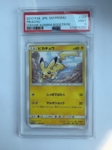 PSA 9 Pikachu Promo Sun Moon 168/SM-P Japanese Card