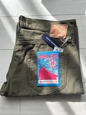 SAMURAI JEANS S002SP YAMATO MODEL SHORTS Olive 15oz Heavy Selvedge Back Satin