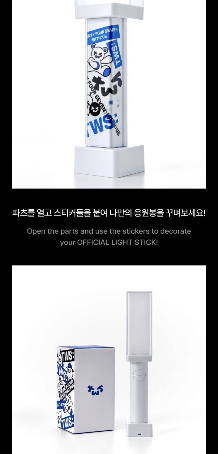 新品 TWS OFFICIAL LIGHT STICK SHOULDER BAG TWS - [24/7:WITH:US] (2025 TOUR MD Official Light Stick