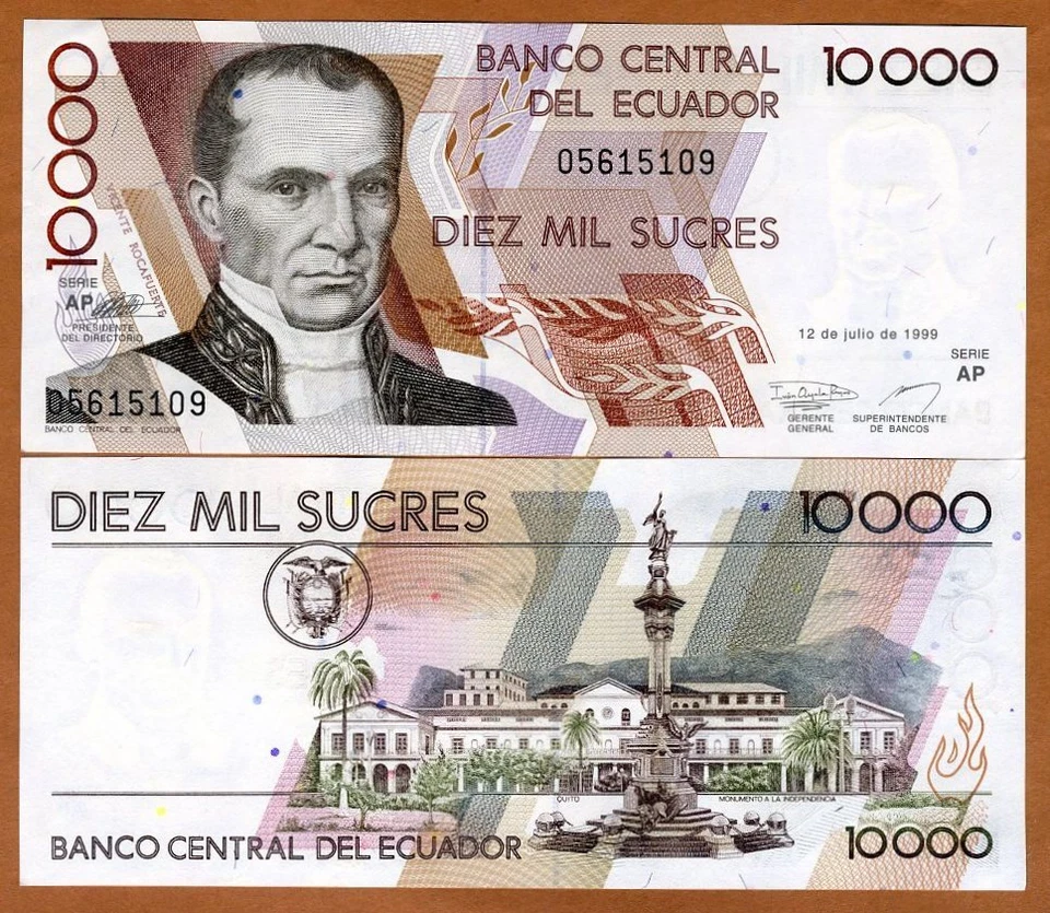 Ecuador, 10000 (10.000) Sucres, 12-7-1999, P-127e, UNC Last Pre-USD$ - Bild 1 von 1